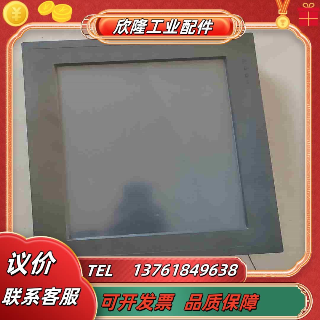 研华工控机触摸屏一体机PPC-1150-RA1E 原装系统议价