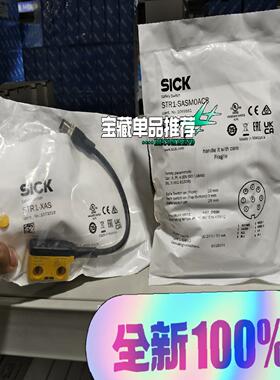 STR1-SASF0AC5   1073211德国s议价