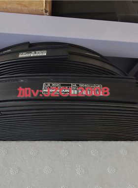 议~LB302C ML13040 海德汉 钢带 heidenha