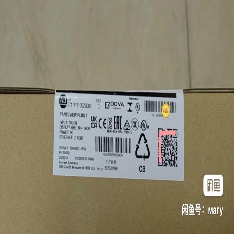 2711P-T10C22D8S，（憨憨电子）