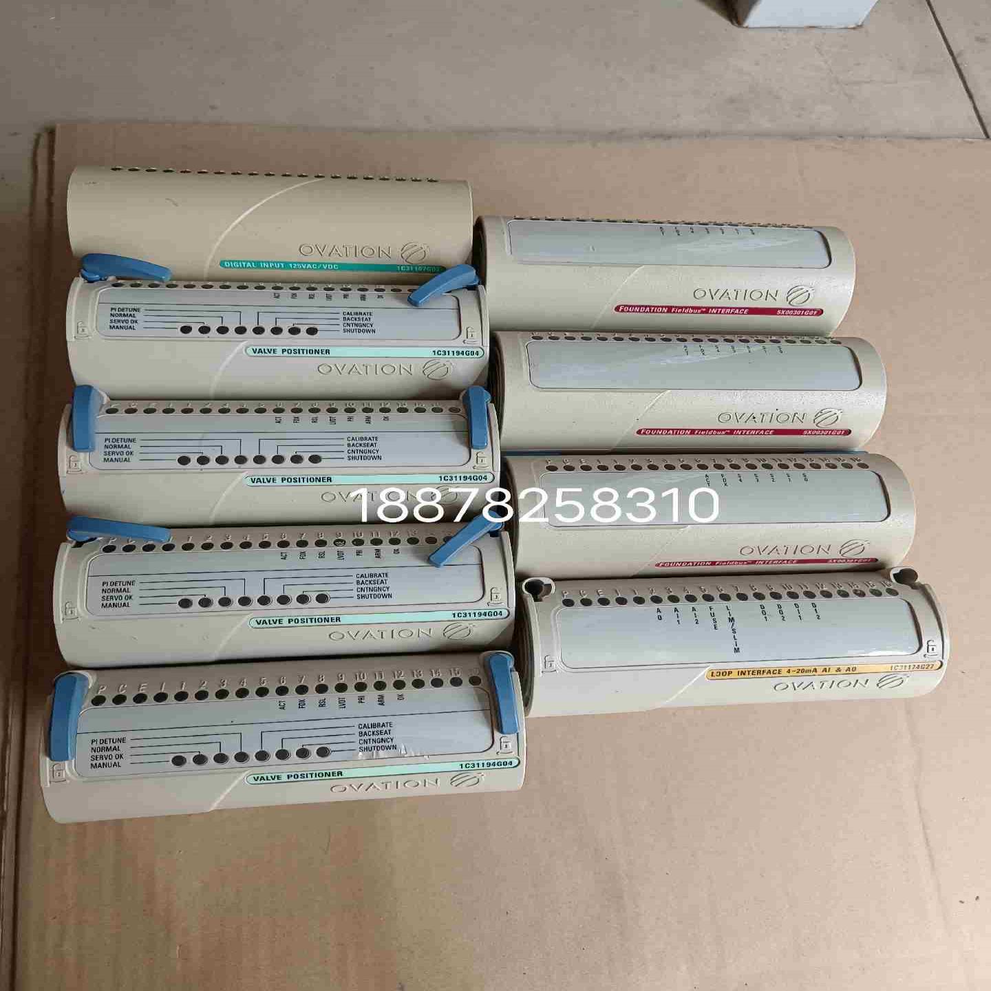 5X00301G01  3个1C31194G04  4个议价