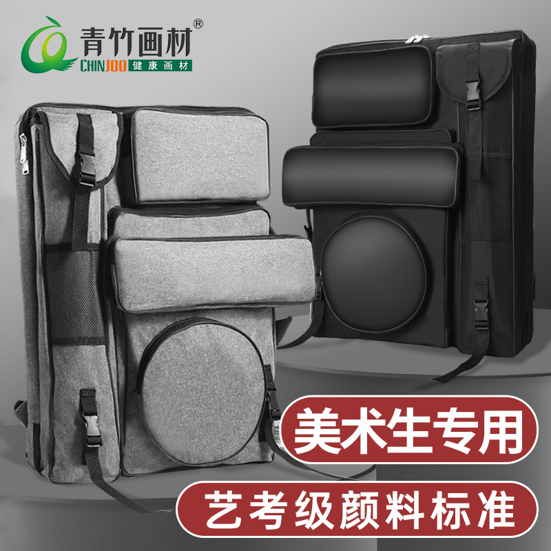 画袋美术生专用画包素描写生包4k画板加厚帆布背包艺考联考大容量