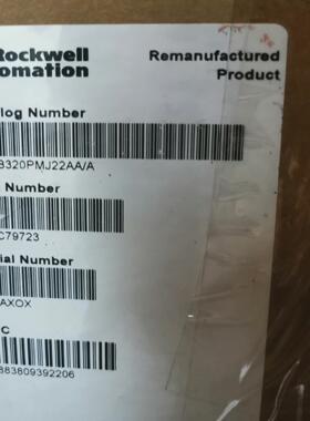 【汇生】AB  MPLB320PMJ22AA/A【议价】