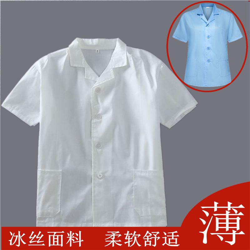 幼儿园后厨房厨师工作服男食堂人员衣服女白色厨师服短袖夏季薄款