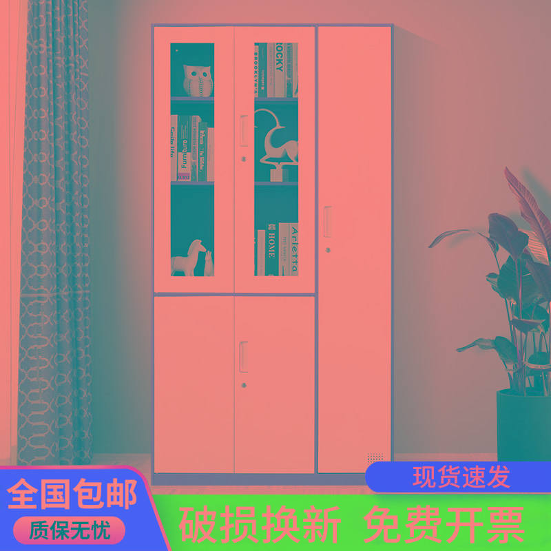 套色拆装五5门更衣柜钢制员工铁皮柜浴室鞋柜储物柜更衣室健身房
