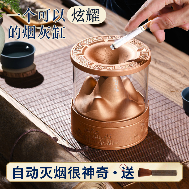 悟客烟灰缸高级感创意家用客厅办公室轻奢生日礼物实用送男生朋友