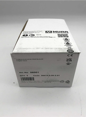 MURR56001 德国穆尔CUBE20 接线端子全新原装现~议价