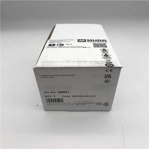(议价)MURR56001 德国穆尔CUBE20 接线端子现