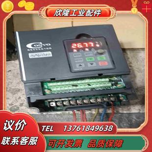 议价 康沃变频器4kw FSCG051 4K00 3P380