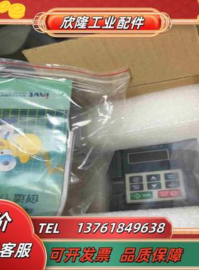 GD10-0R2G-S2-B 英威腾GD10 220V02议价