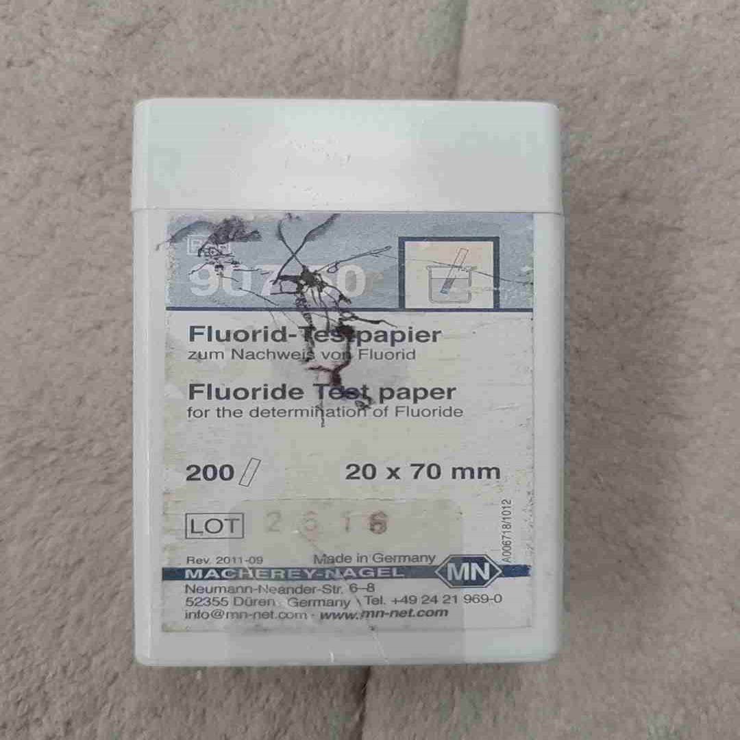 议~MN 90750氟离子检测试纸，德国，成色如图，痛快,3C数码配件,其它配件,淘宝优惠券,粉丝福利购,淘宝优惠卷