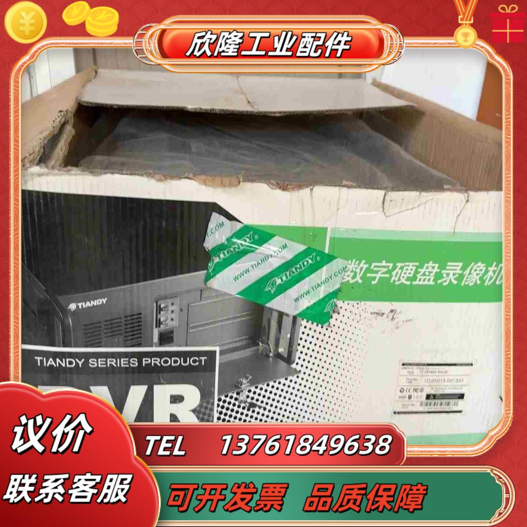 TC-2816AV-M4-W议价