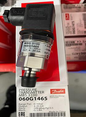 议~060G1465原厂件，欢迎