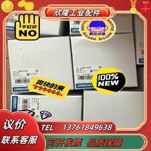 全新原装正品模块cj2m-cpu35 10500