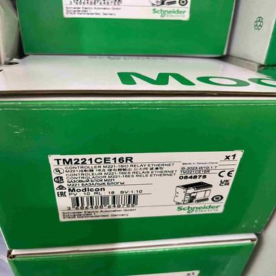 TM221CE16R施耐德TM221系列PLC模块议价