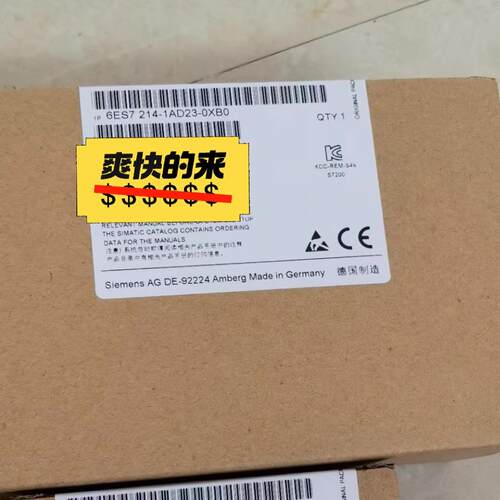 现货6ES7214-1AD23-0XB0全新未拆封S7-20~议价