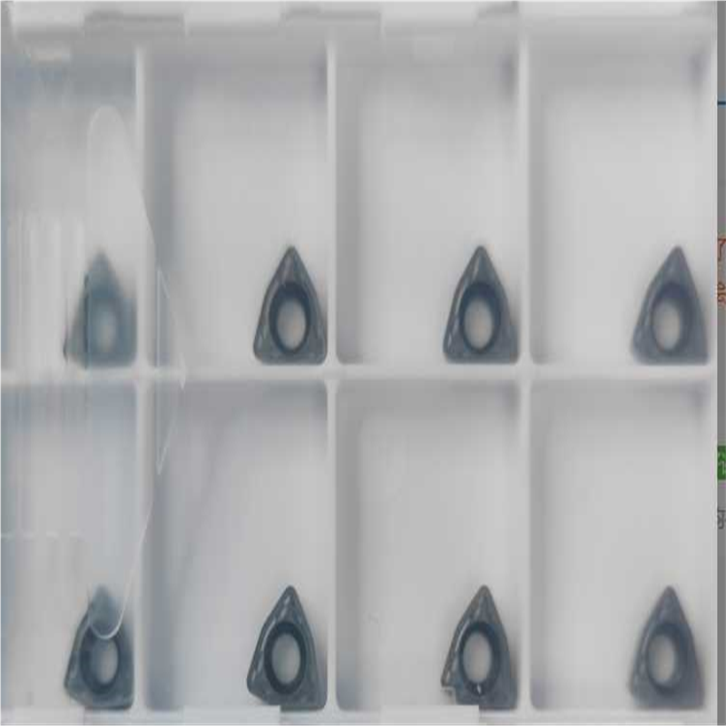 WFSK五丰数控U钻刀片 WCMX040208 TC35