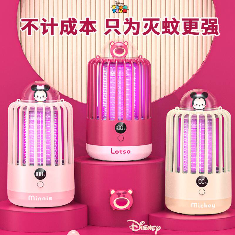 2025新款灭蚊灯家用静音驱蚊神器室内婴幼儿孕妇卧室捕蚊器