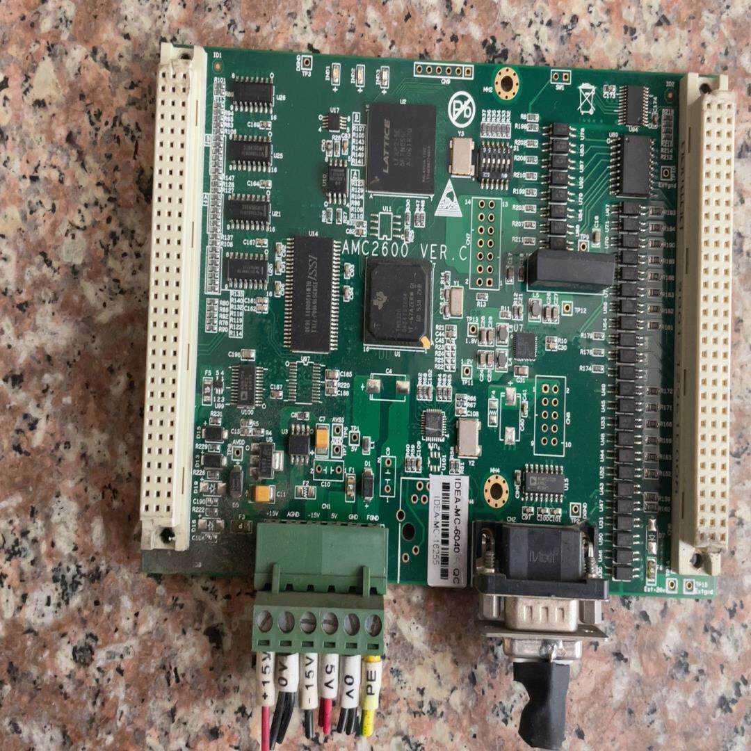 【汇生】自动化数控模板机 主板。控制模块，控制卡。两层板。 拆