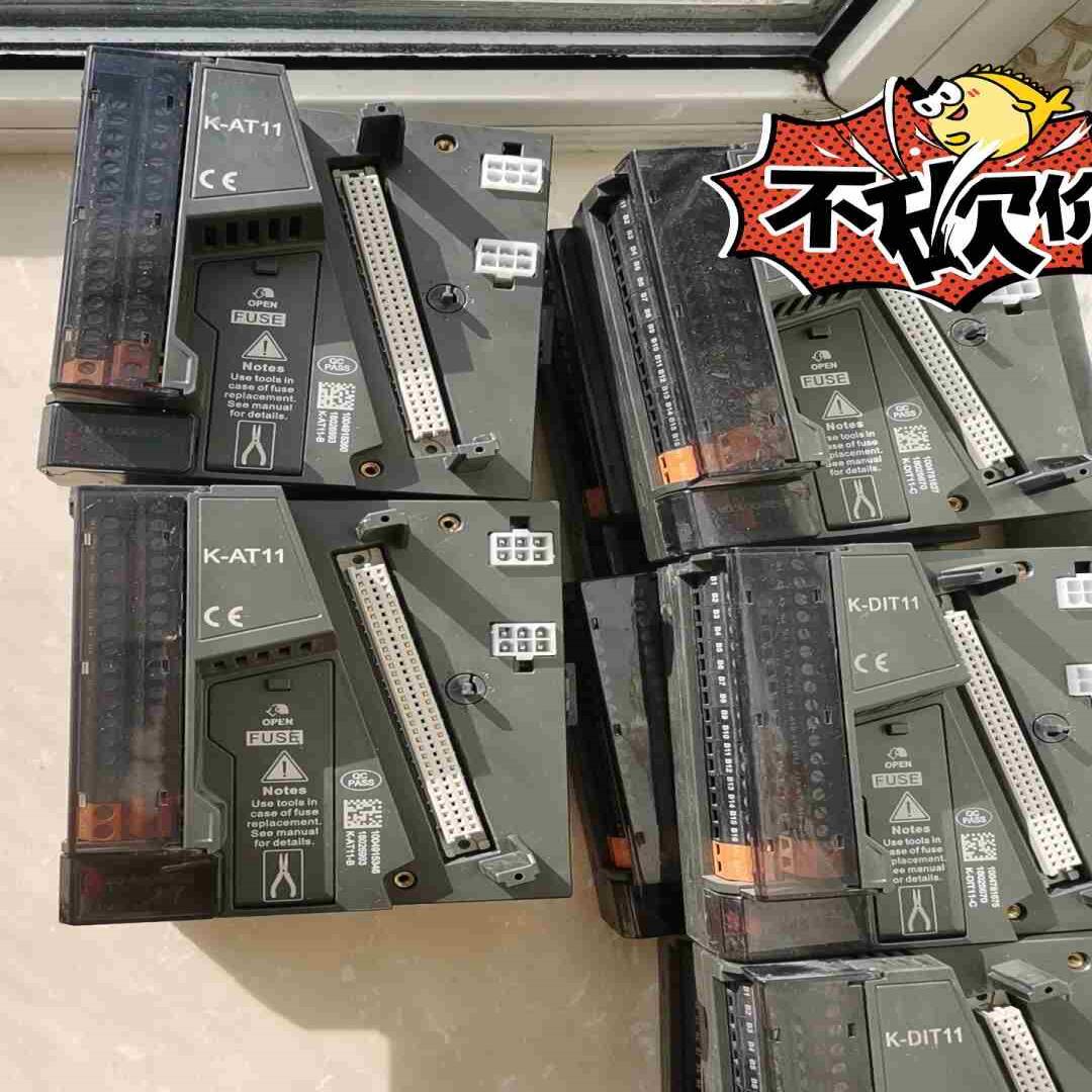 和利时底座K-AT11  K-AT21  K-DIT11便宜议价