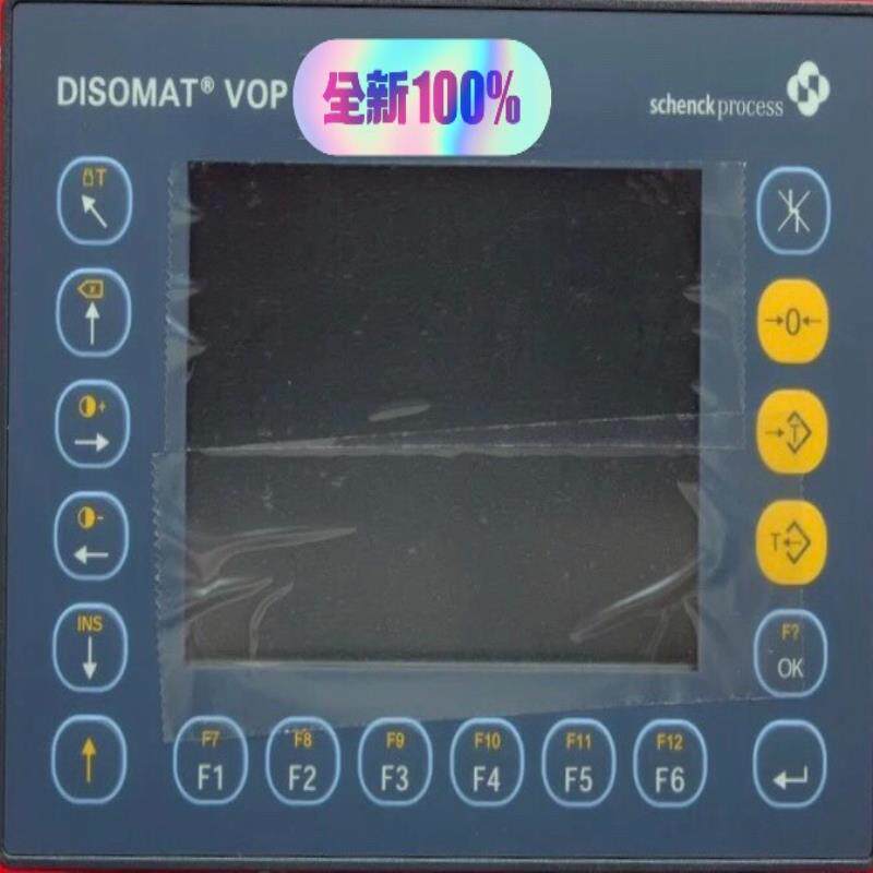【汇生】Schenck Process DISOMAT VOP 28【议价】