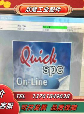 马波斯E9066  BB控制器E9066N 样子如图议价