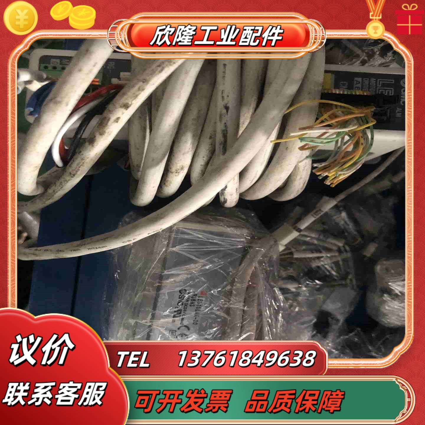 SMC电动滑台气缸一套LES16LAK-30-R36N3议价