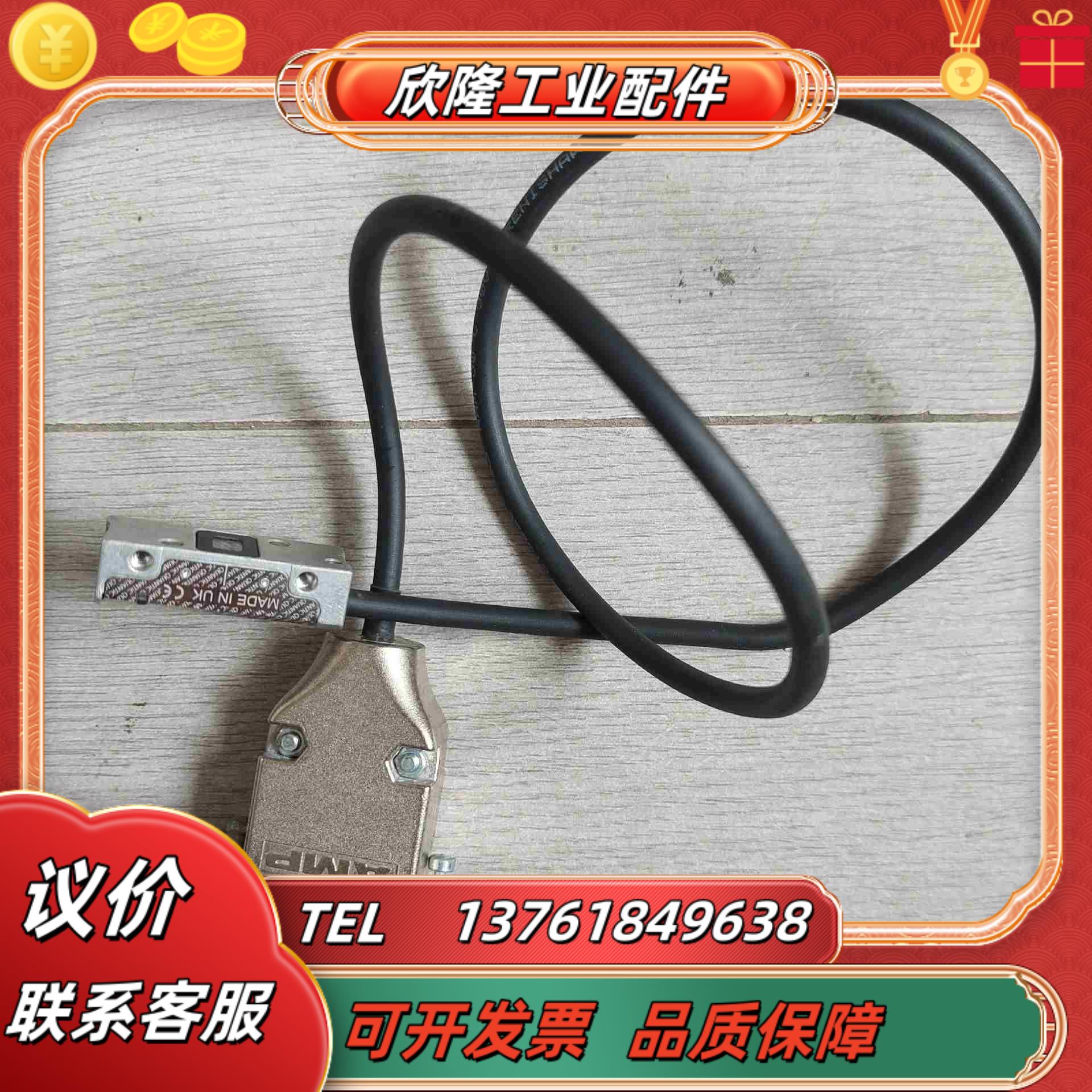 雷尼绍光栅尺读数头Q4BC Y05D12B成色实拍原装议价