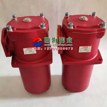 RF BN/ 660 DN 10 E1.X/-B6  3/5/20贺德克HYDAC低压回油过滤器