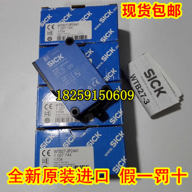12月1054386 WTB27-3P2483S31 WL27X-3P1831 WL27-3P3402S19 （卡
