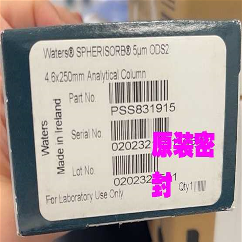 PSS831915沃特世Spherisorb ODS2色谱柱 5um, 4.6mmX 250mm 现货