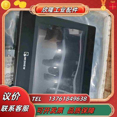 10寸威纶触摸屏／TK6102i V5WV议价