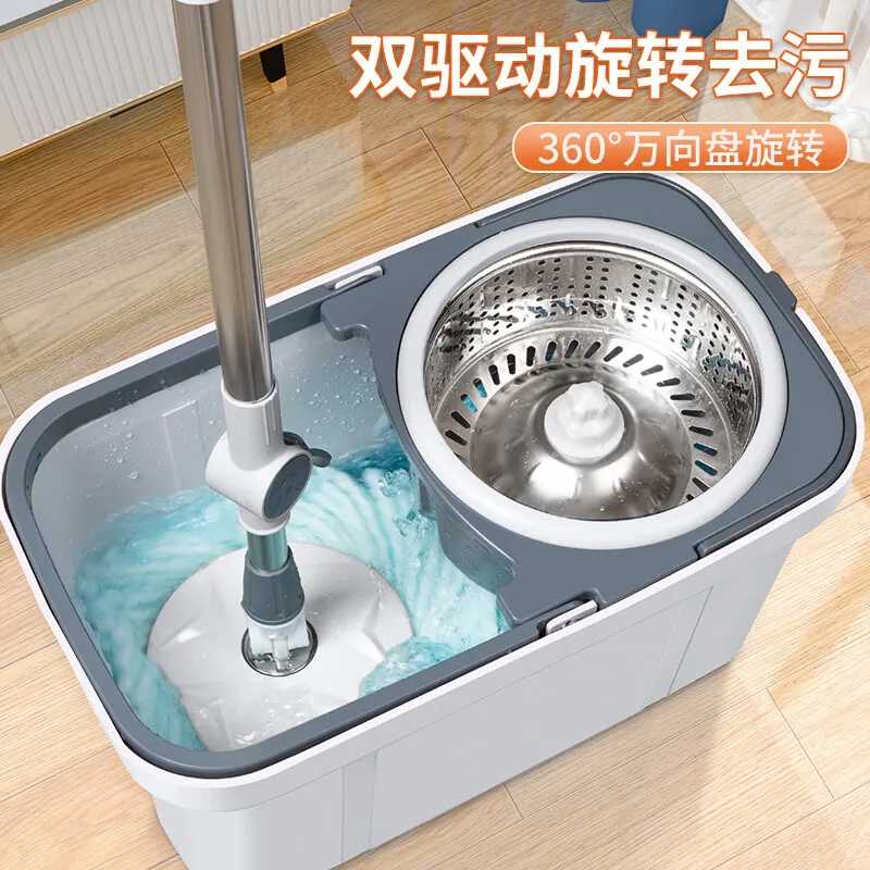 双驱动旋转拖把桶省力2024免手洗家用一拖净拖布吸水墩布干湿两用