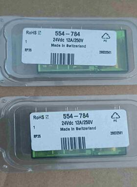 瑞士Elesta继电器 SIR222P   24vdc议价