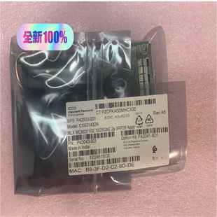 Mellanox 询价 001 P42043 MCX631 HPE