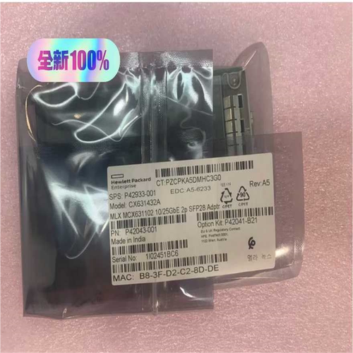 询价~HPE P42043-001 Mellanox MCX631