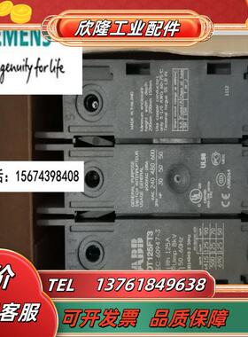 ABB 面板安装隔离开关全新原装 OT125FT3 125A 3P 现货议价