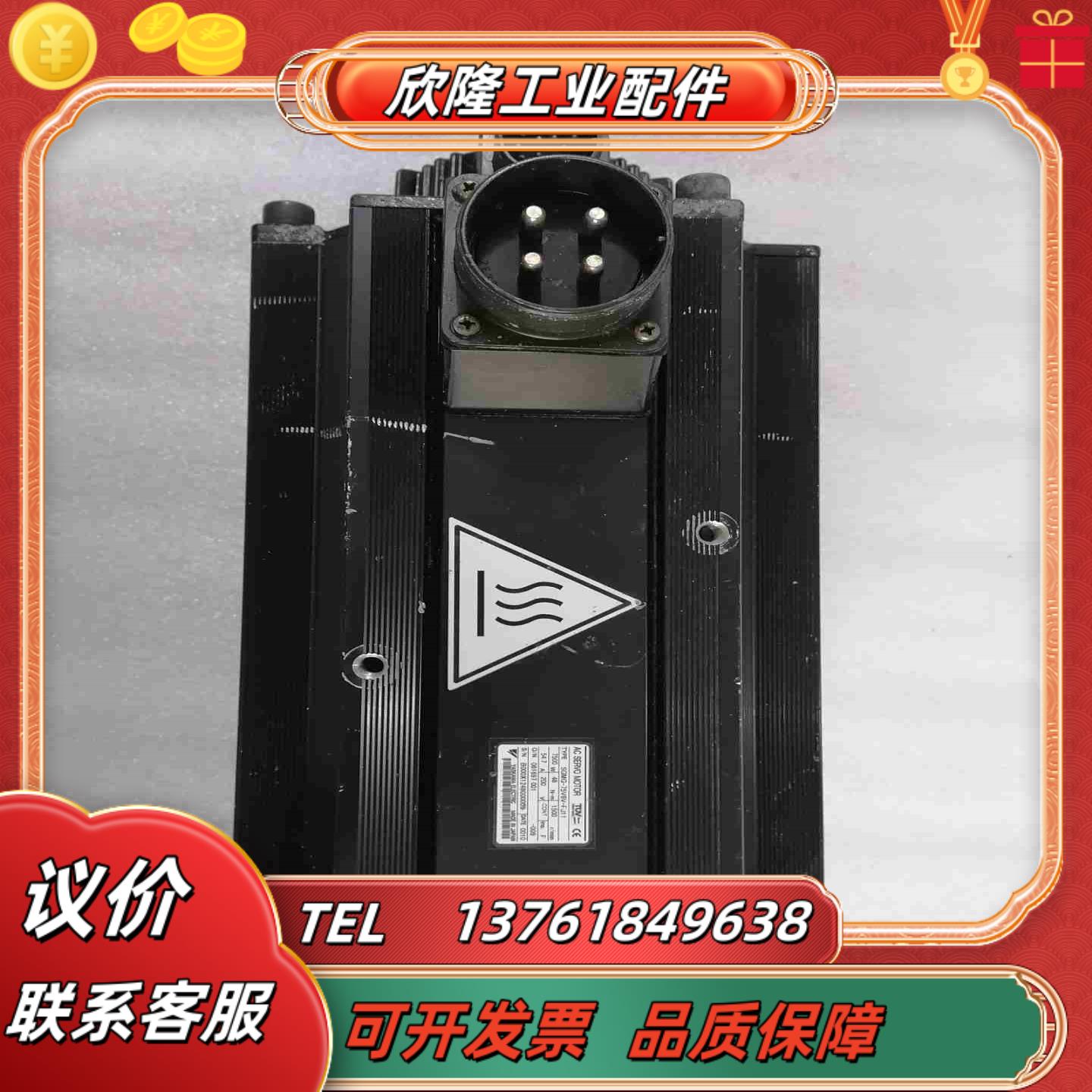 安川伺服电机型号SGMG-75V6V-FJ11750议价