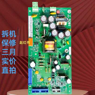ABB直流调速SDCS-POW-4电源板COAT开关3ADT315100R1001（卡套电子