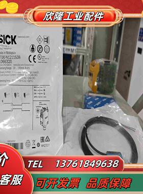 GTB6-N1211S38  1066320  全新原装德国议价