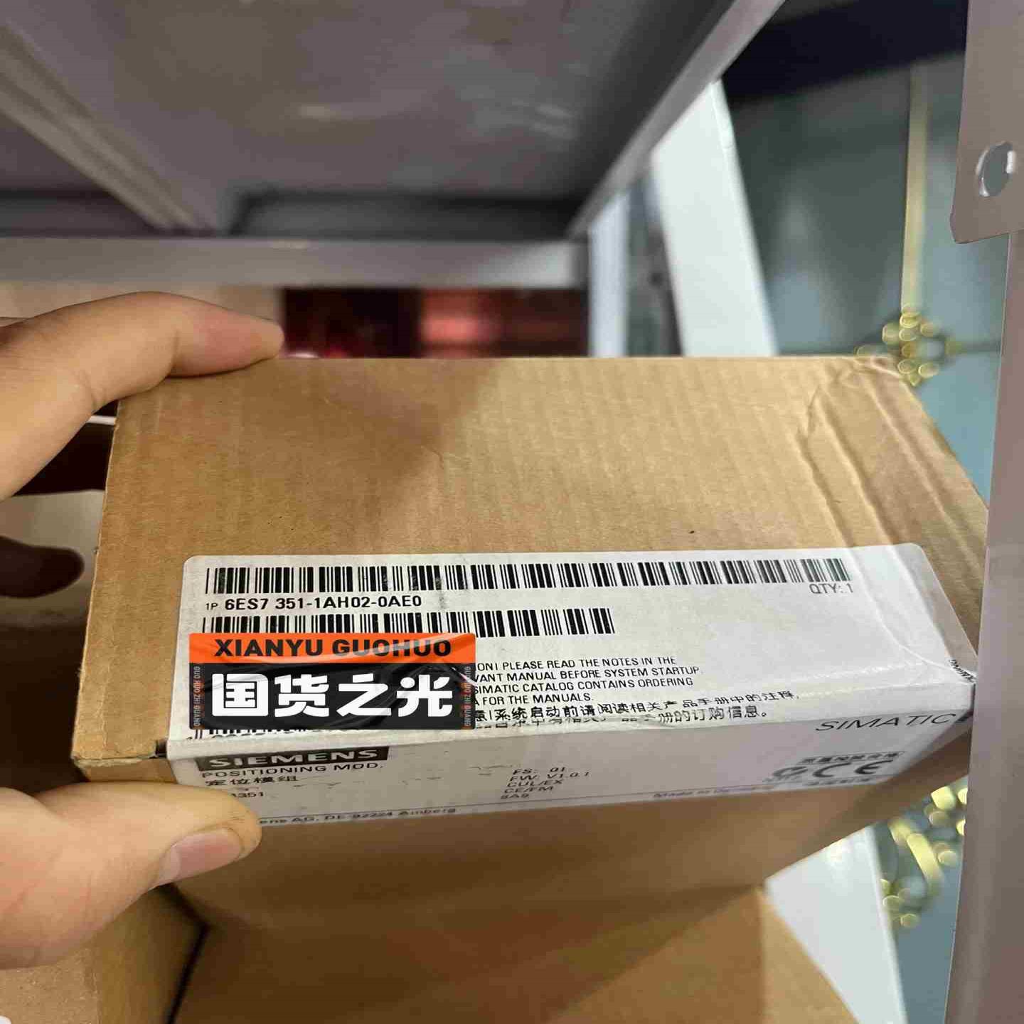 6ES7351-1AH02-0AE0FM351定位议价