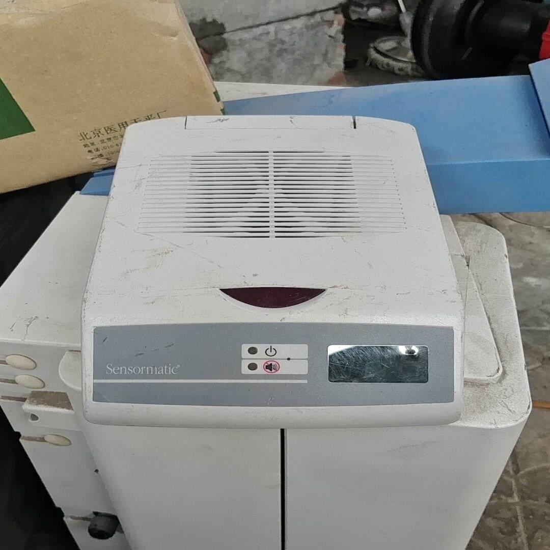议~先讯美资 ZP1060-G
