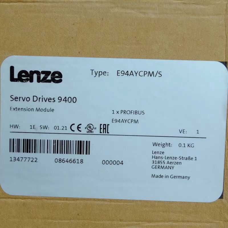 【顺庆】Lenze E94AYCPM 伦茨全新伺服驱动用模块 PRO【议价】
