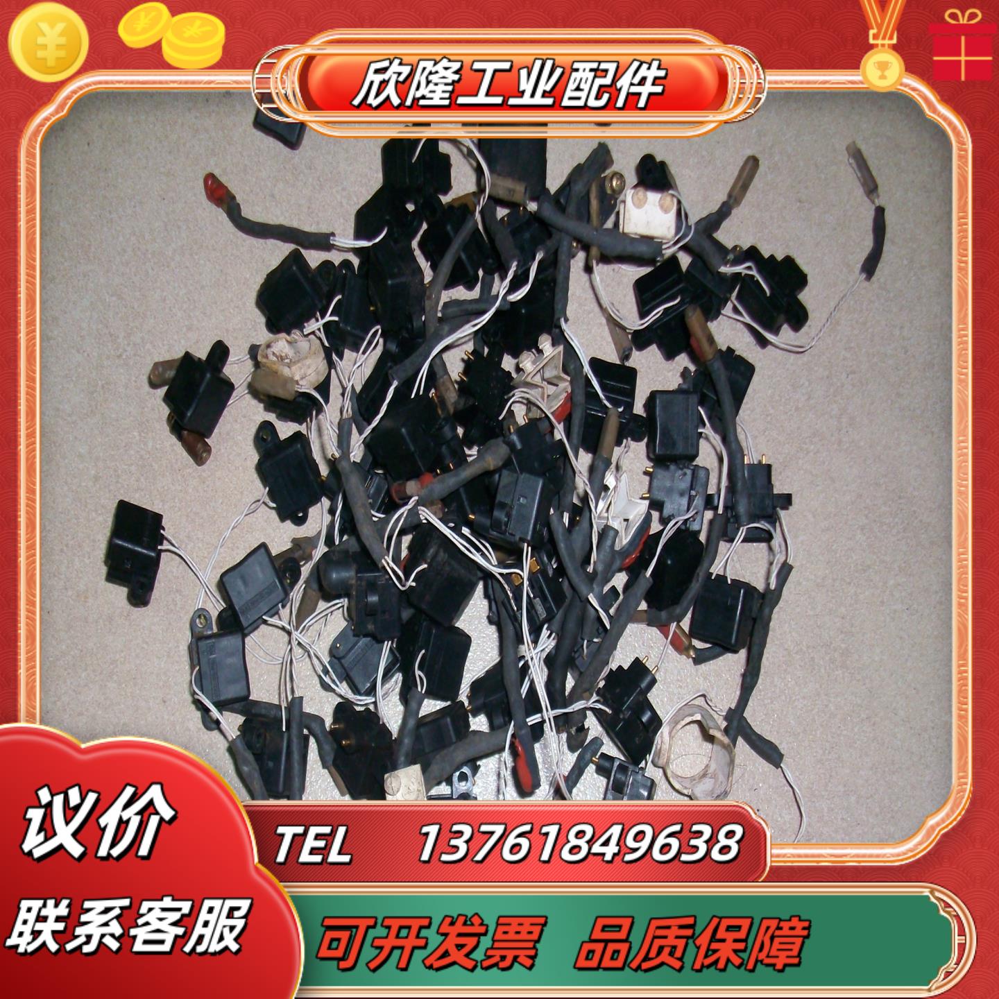 GTM31-2S-F FANUC电机热敏电阻