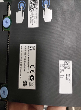 DELL 0MT09V  博通芯片5720+57800 万兆（憨憨电子）