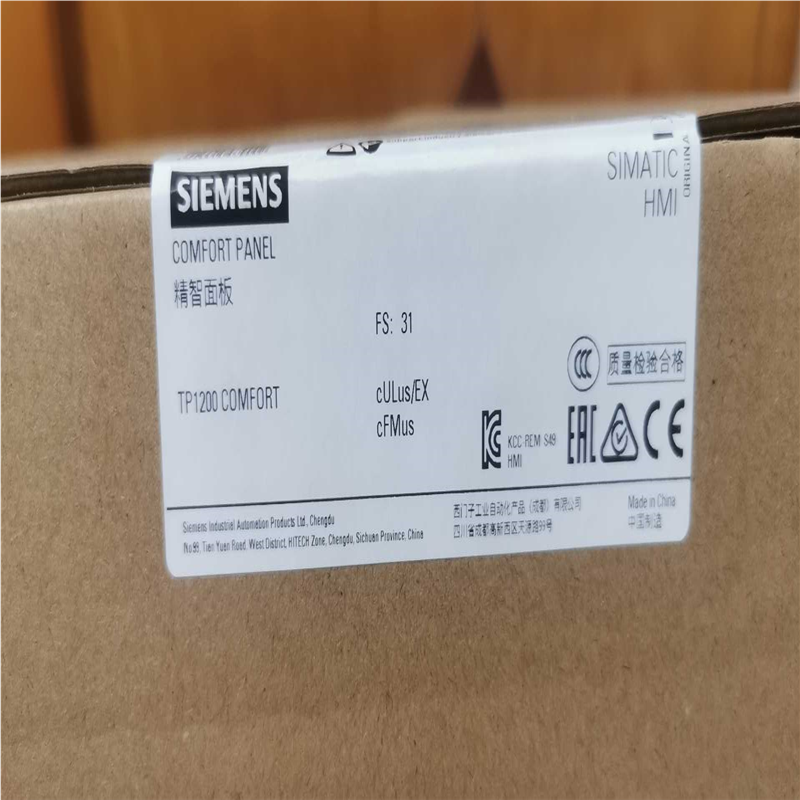 【顺庆】6AV2124-0MC01-0AX0全新原装正品未开封保内2【议价】