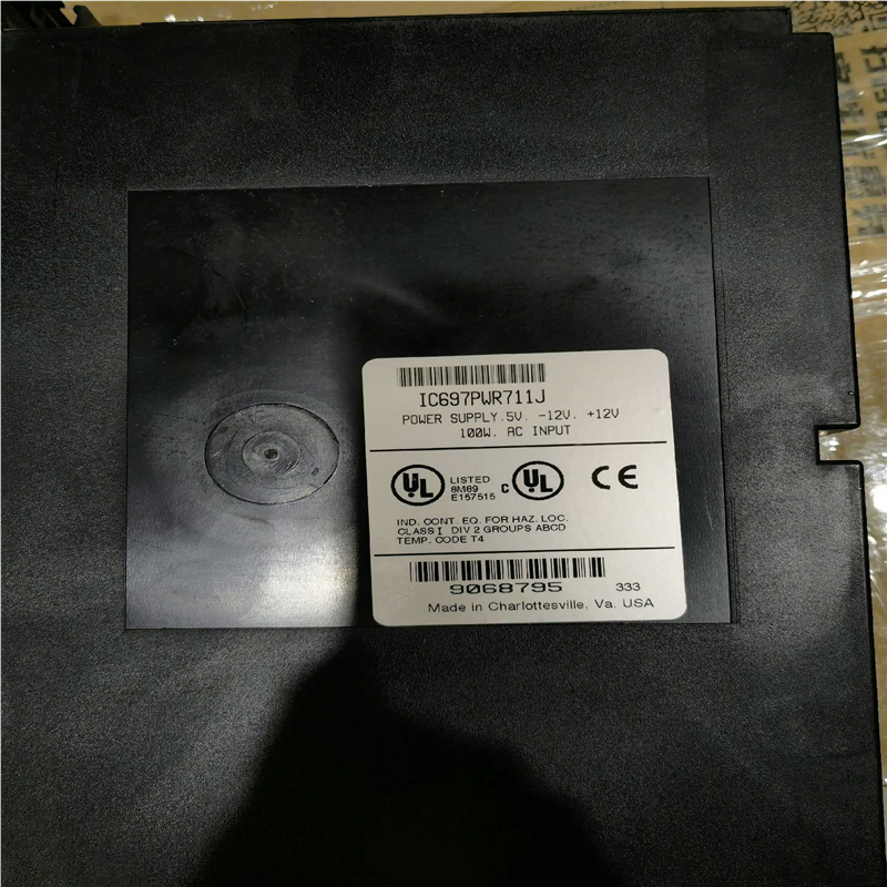 【汇生】IC697PWR711拆机功能正常 角落有裂痕议价【议价】