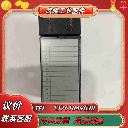 原装A1SI61 模块 功能完好  促销甩卖议价