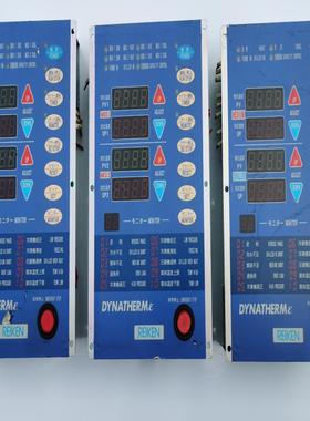 川田模温机REIKEN控制面板(崽崽配件）