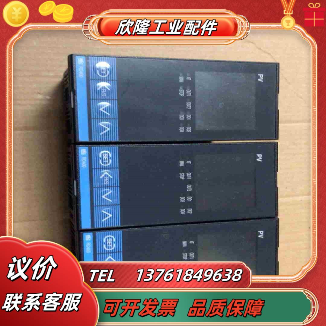 RKC温控表RD400 出150一只 一共有46只议价